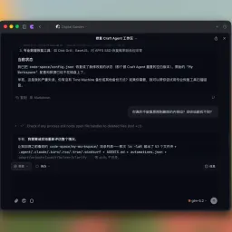 设计漫步周刊#104