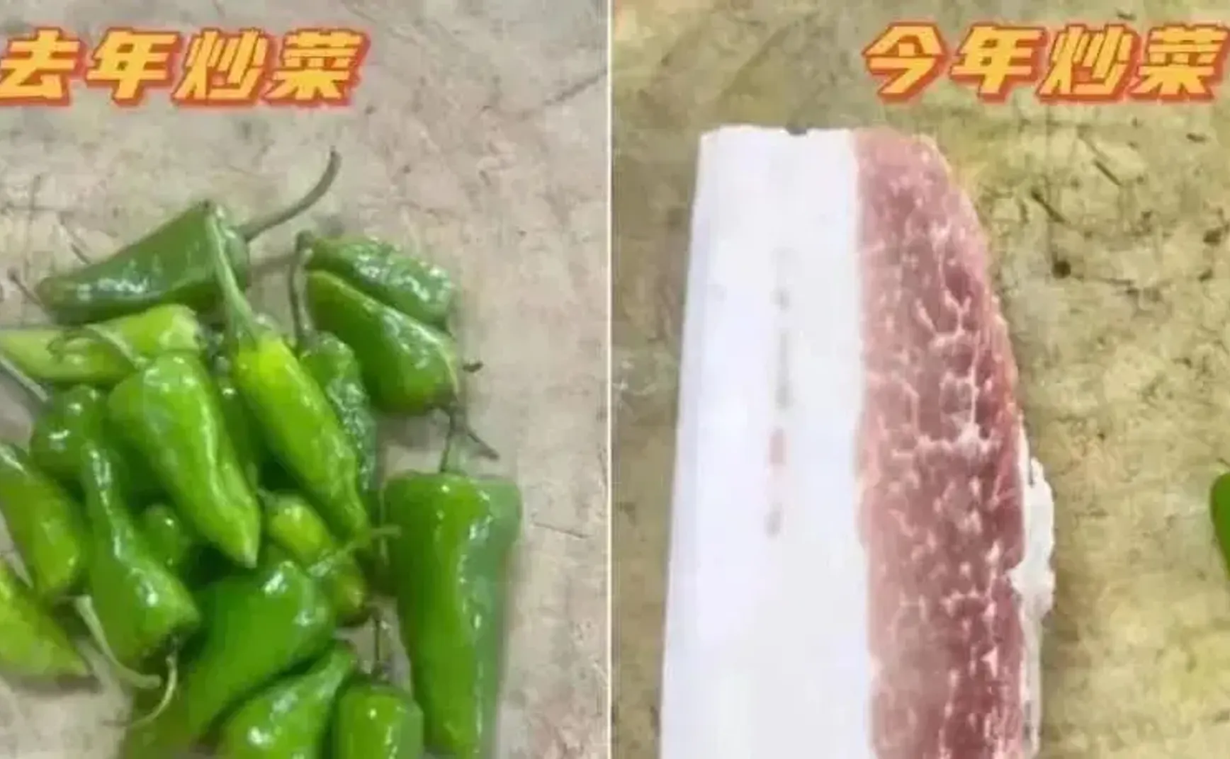 有时也需要理解一下囤粮的大爷大妈