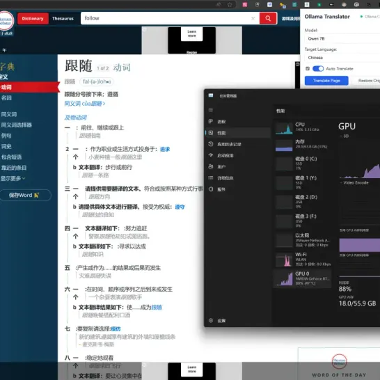 如何用 AI 一站式开发浏览器应用？而你只需要和 AI 对话