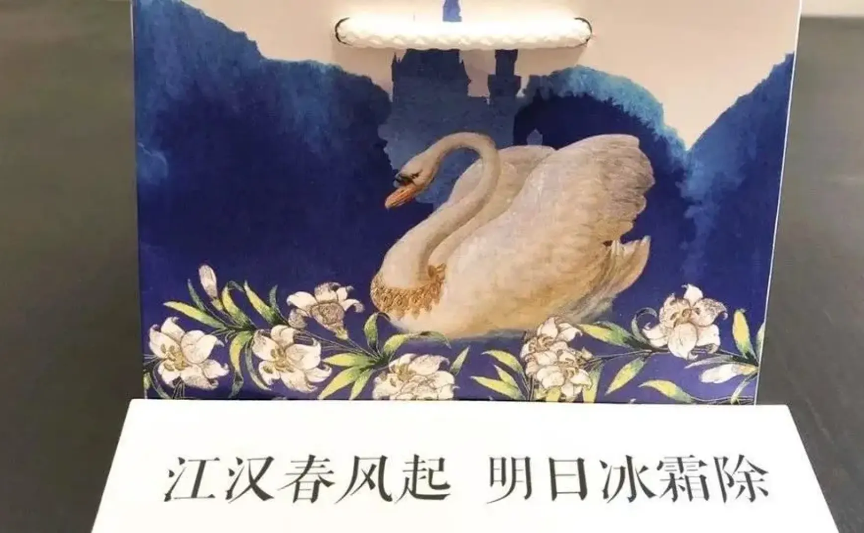 做了点好事，当然要让大家都知道