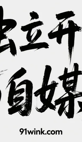 独立开发前线周刊第11期：独立开发与自媒体