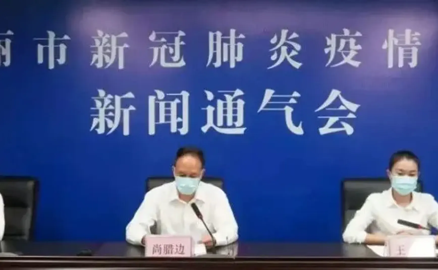 瑞丽同胞如因隔离费用无法出城，我可以帮到几个