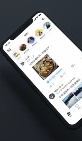 Vol 28 Twitter长文发布开启内测、即刻深色模式设计过程