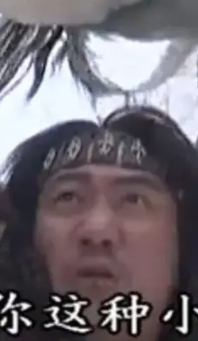 我清清白白一个科普作者，怎么就给莆田医院带货了？