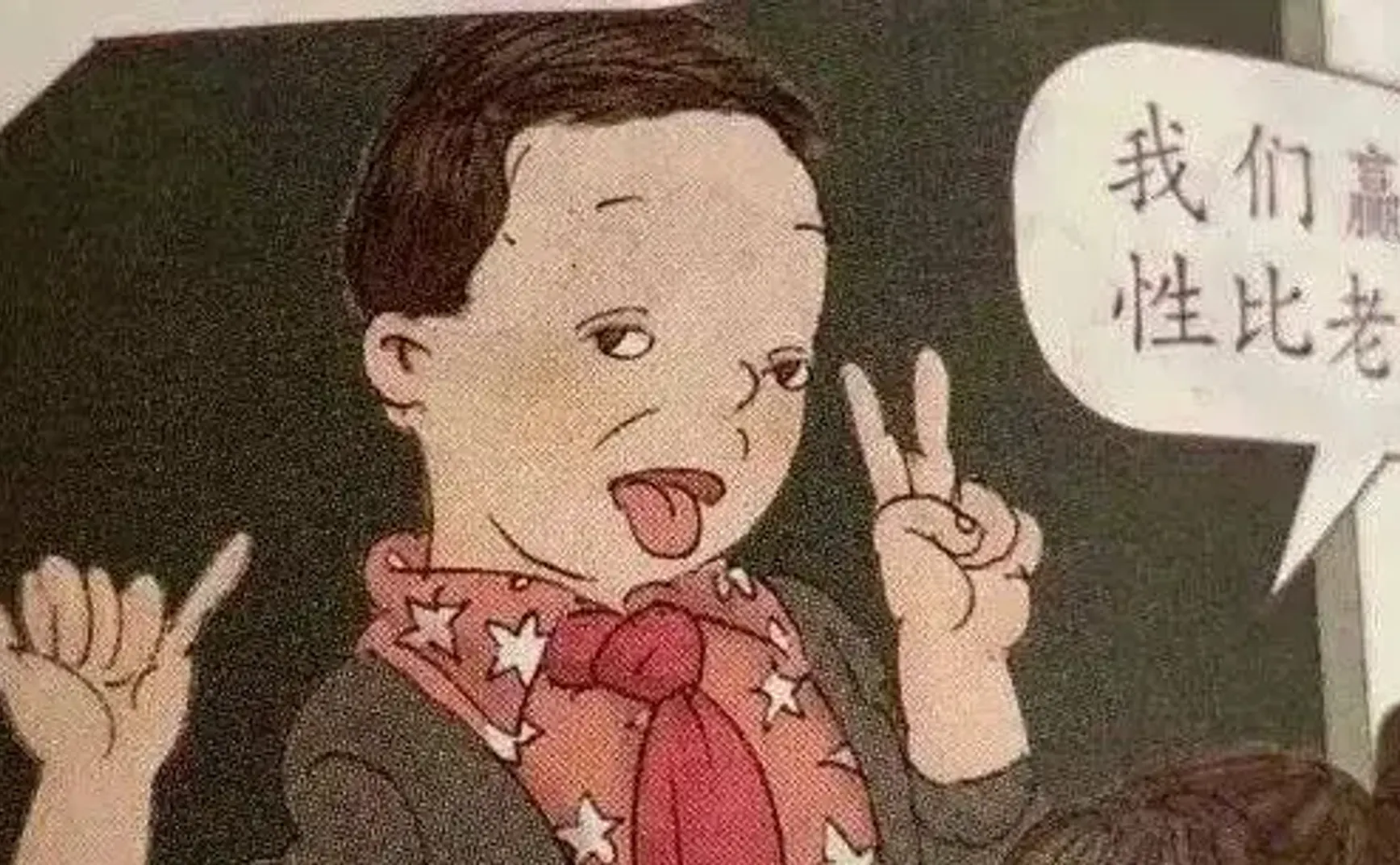 教材的最大问题不是境外势力渗透，而是封闭的小圈子