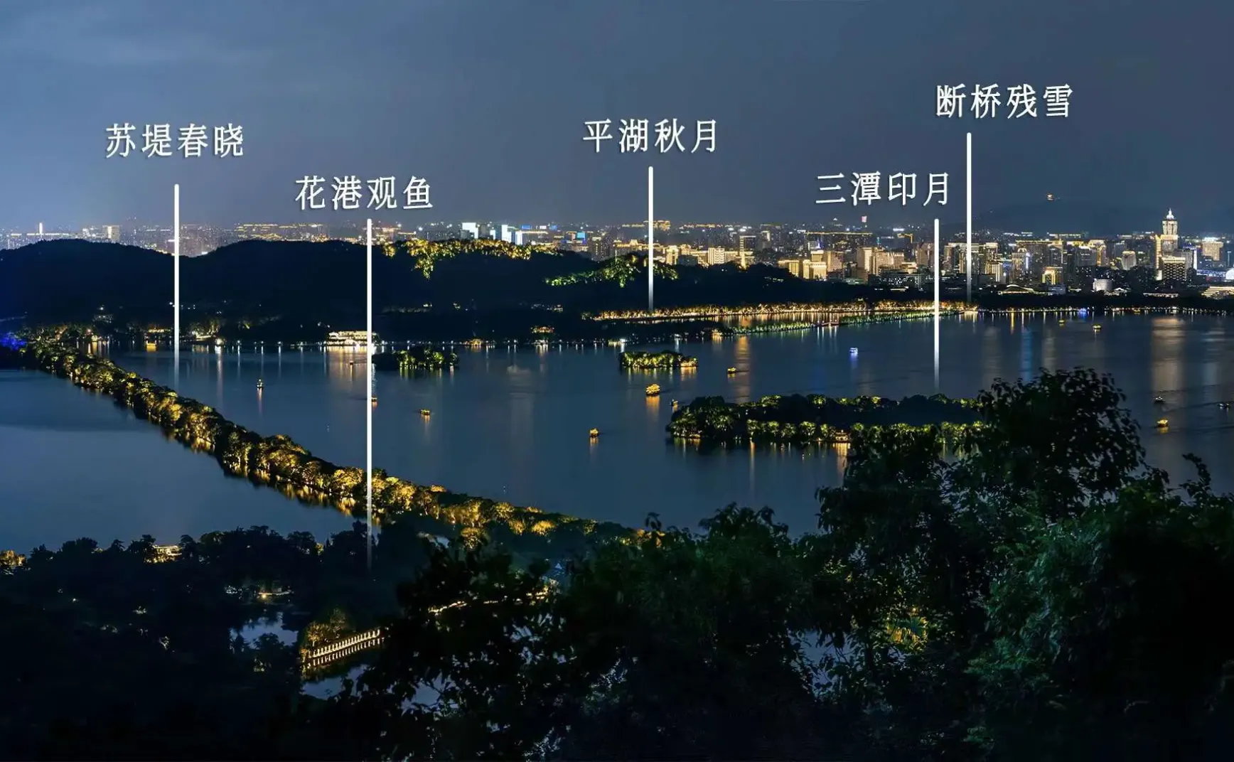 007_数字生活周刊 07-16-2024