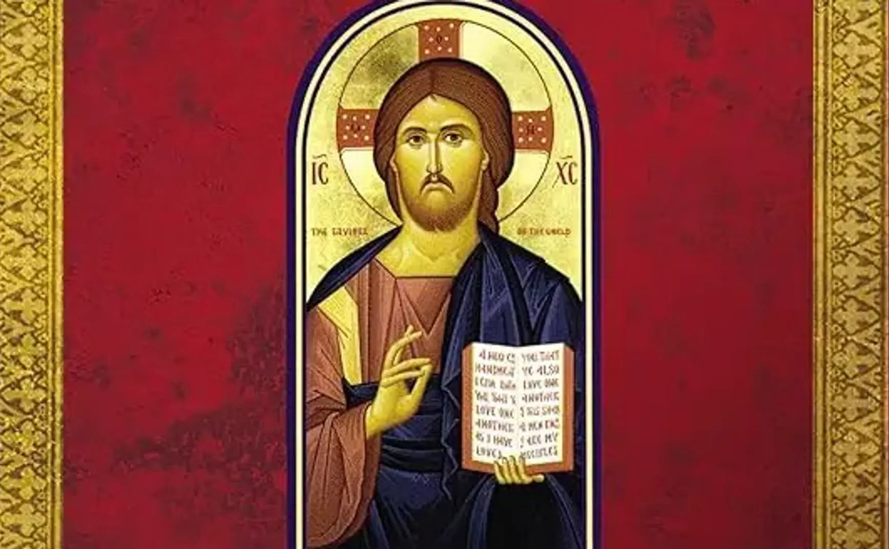 新約導言（1）： 新約