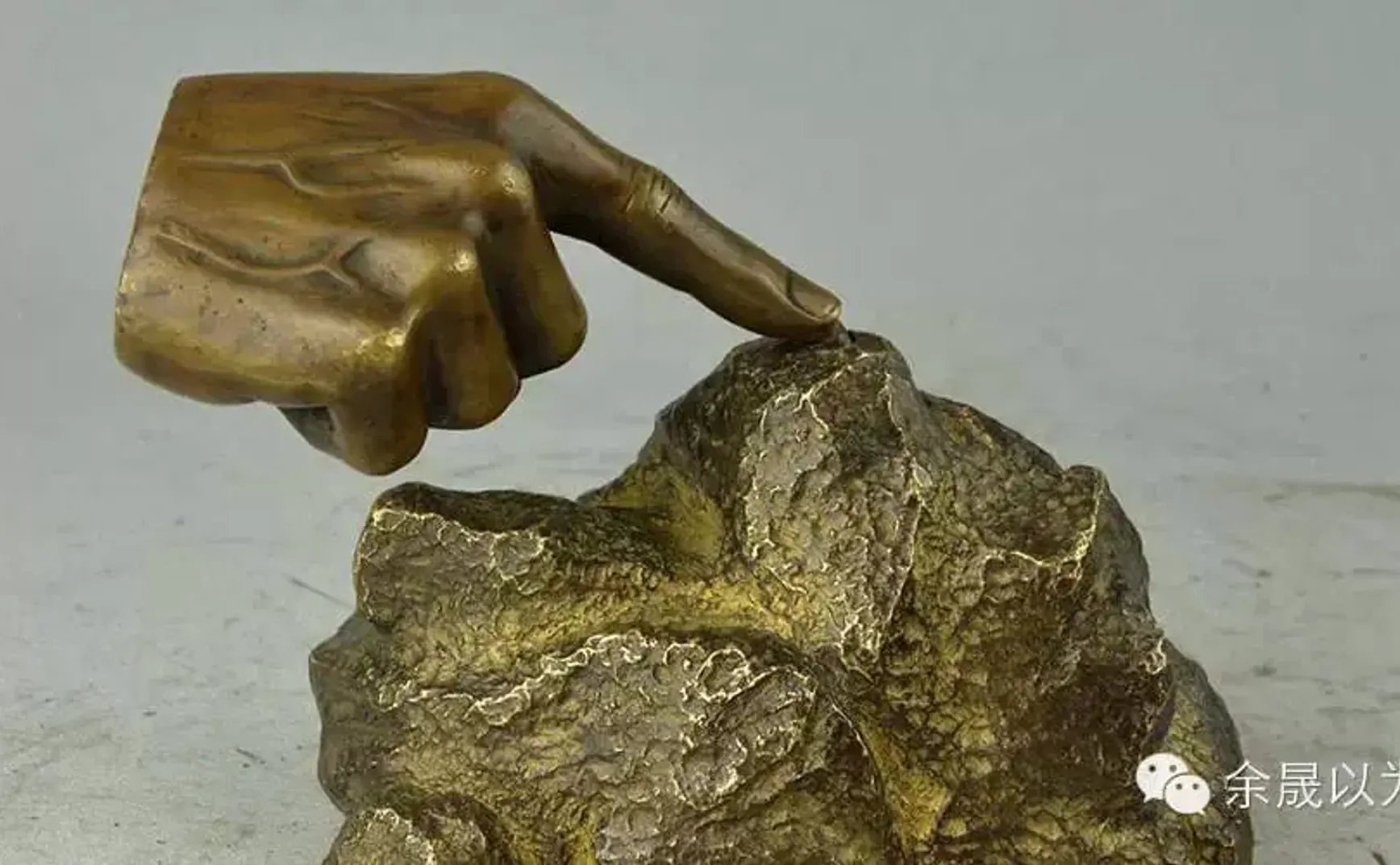 资本的秘密