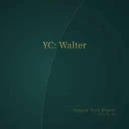 [付费深度] YC新贵Walter：终结ERP手动录入