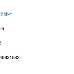 #43 想的少了,做的多了