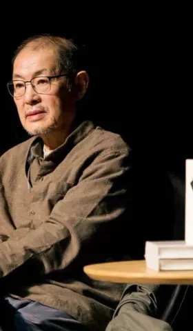 读《详谈·芦苇》