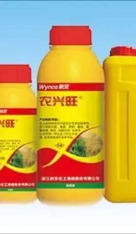70后草甘膦绝非90后转基因的真爱