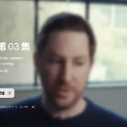 03.什么是值得解决的问题