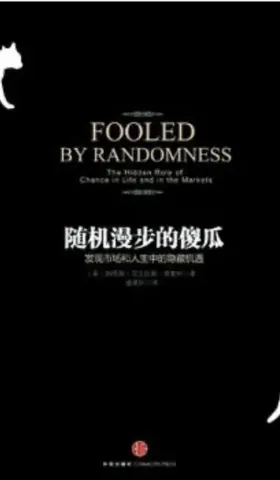 #10 近期复盘：在个体时代保持探索