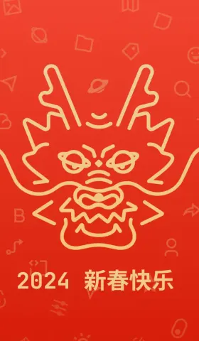 Moonvy 月维设计素材周刊 第 101 期