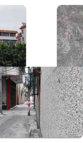 走路｜试行错误16