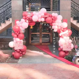 Mahashmashana / 葛羊山