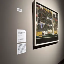 Vol 57 东京看展 ｜生命、死亡与性，极端表现主义艺术家——席勒-埃贡