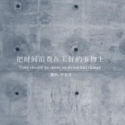 【最新活动】双 11 购物狂欢节|做任务拆包裹抽大奖:iPhone、Dyson、DJI、免邮券等你拿!