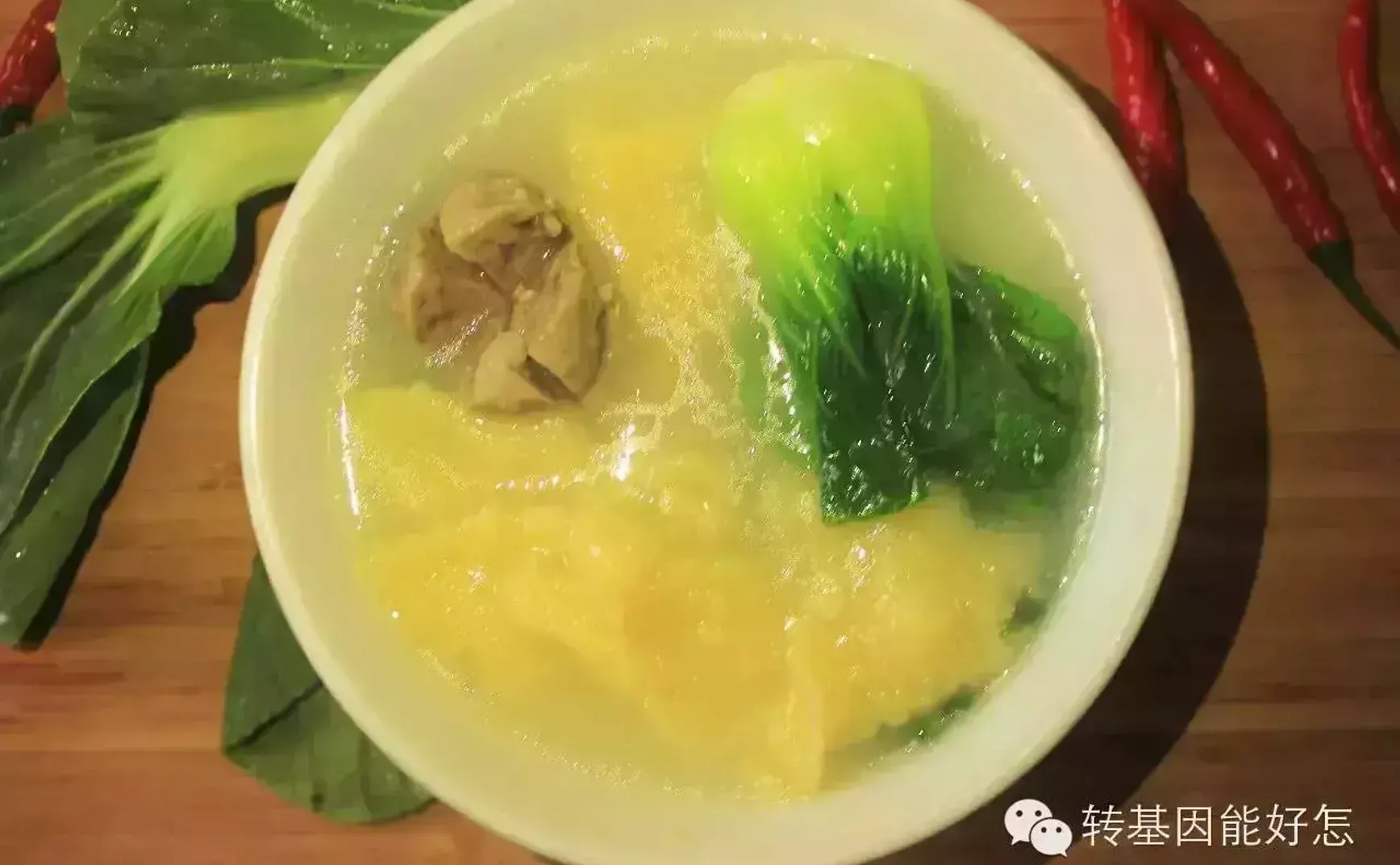 吃得均衡营养就好，别想太多 Day 022