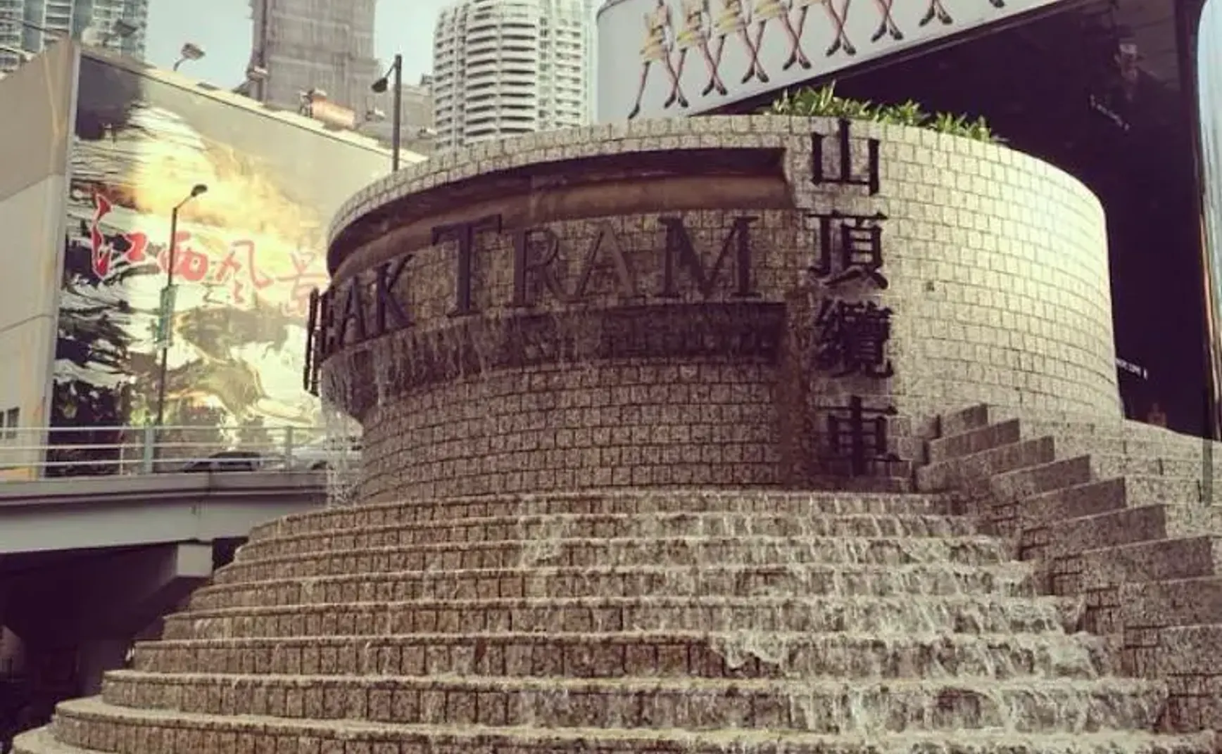 拾遗 | 我在香港的七天，我与香港的二三事