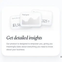 一键生成 Apple 动画效果 #154 期