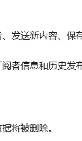 20250225 从甲辰到乙巳年：新的12周（上）