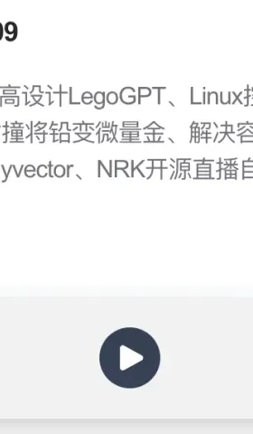 047期：设计师创业的故事和见解