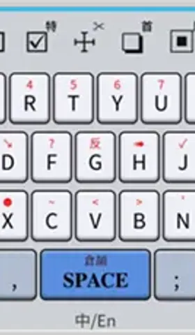 Yong07｜小小輸入法全面解析：客製外觀與功能選項