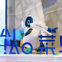 超越速度 | 从 2025 年菜鸟全球智慧物流峰会解构全球电商物流的未来