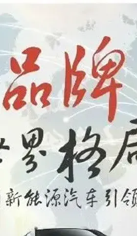民族企业太多，爱国群众明显不够用了