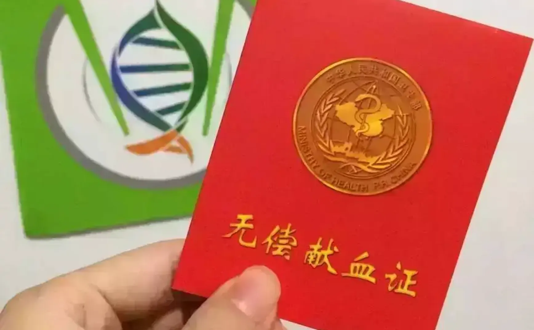 小伙子身体这么棒，献400毫升才对啊！