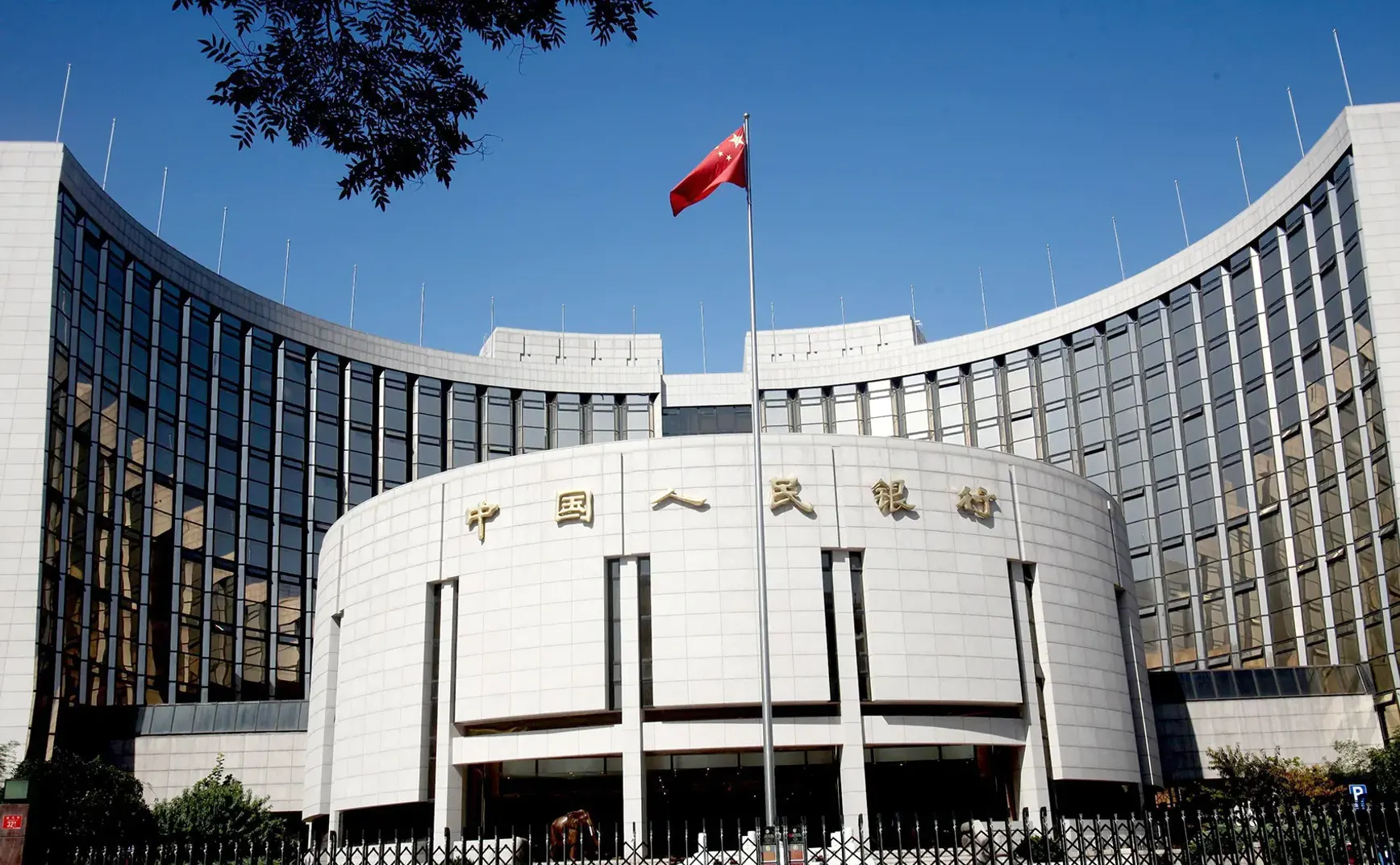 《关于我国人口转型的认识和应对之策》笔记