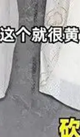 PDD上能买到正品的卫生巾吗？