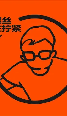播客相对论｜10月份不能错过的播客单集