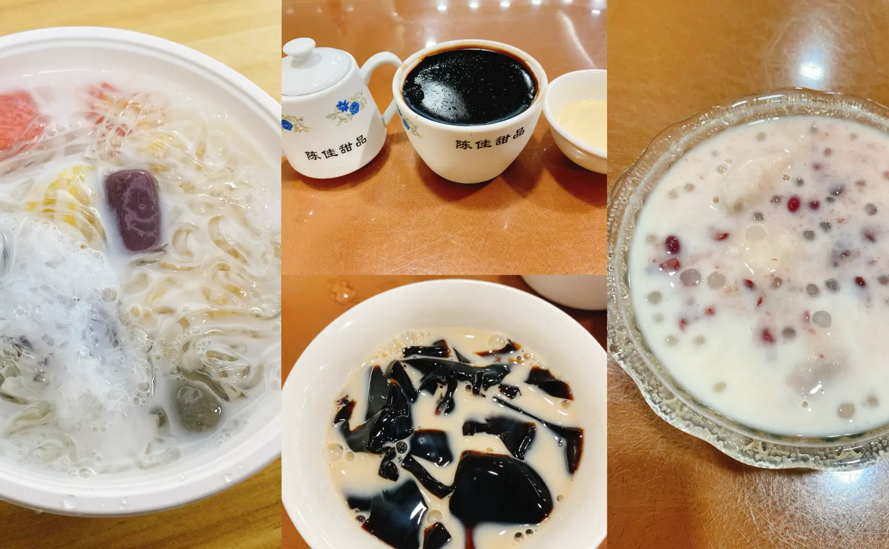 奔波中的六月
