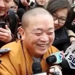 强烈反对宗教界把坏和尚释永信丢给我们世俗界