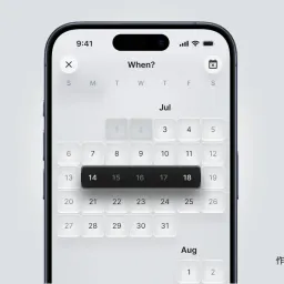 周刊新增 AI 专区