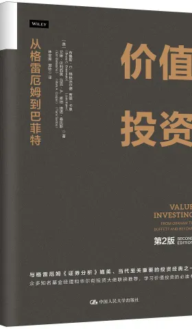 2024 年最值得买的一本书来了