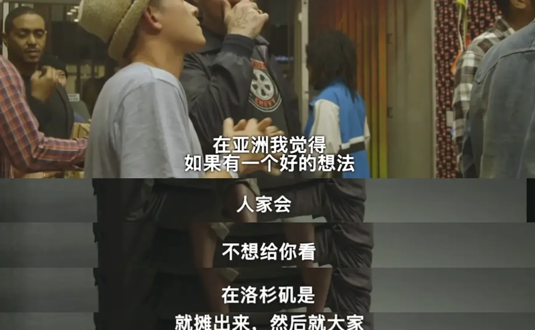 我脑袋里的怪东西 6 - 人人都是策展人
