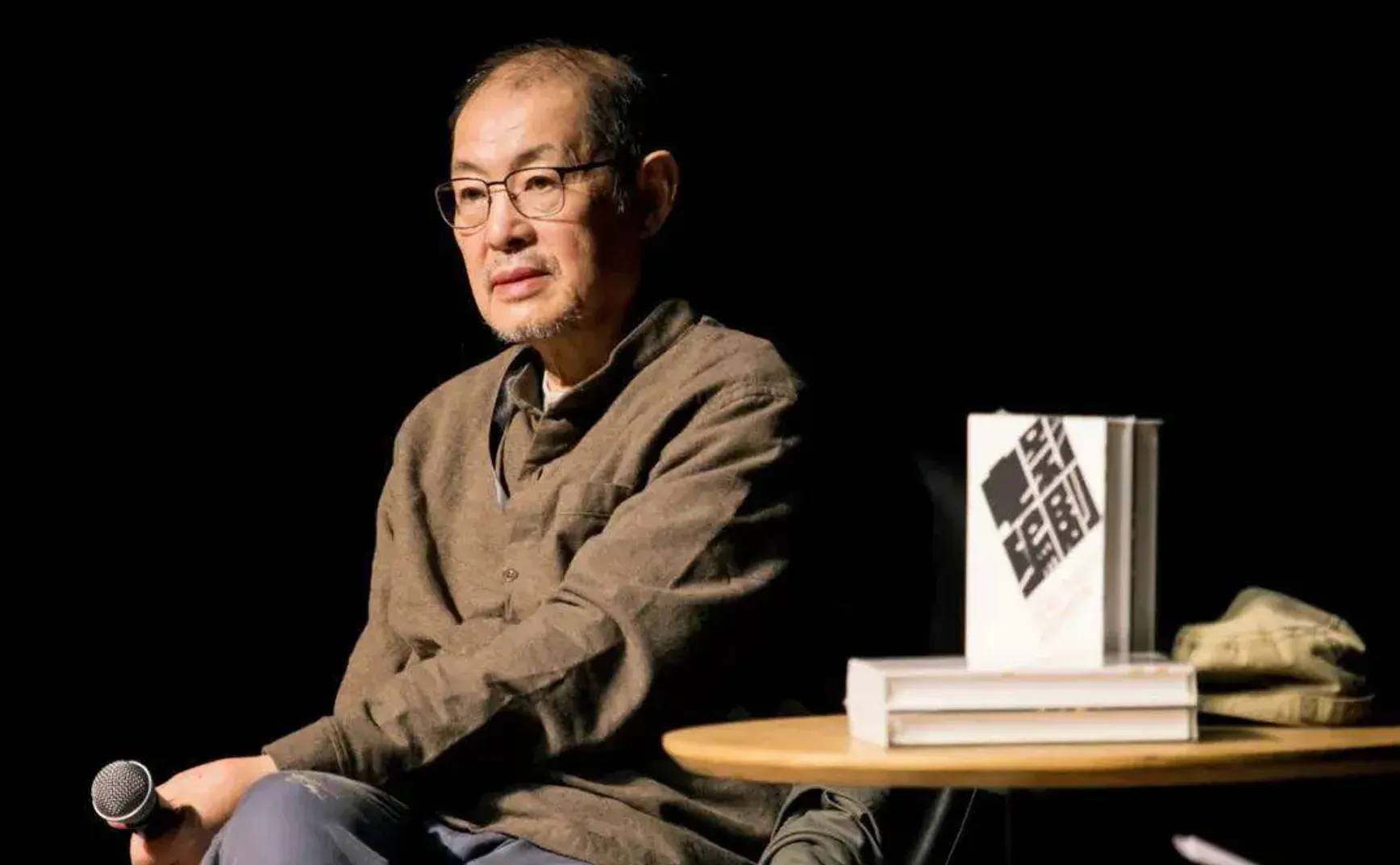 读《详谈·芦苇》