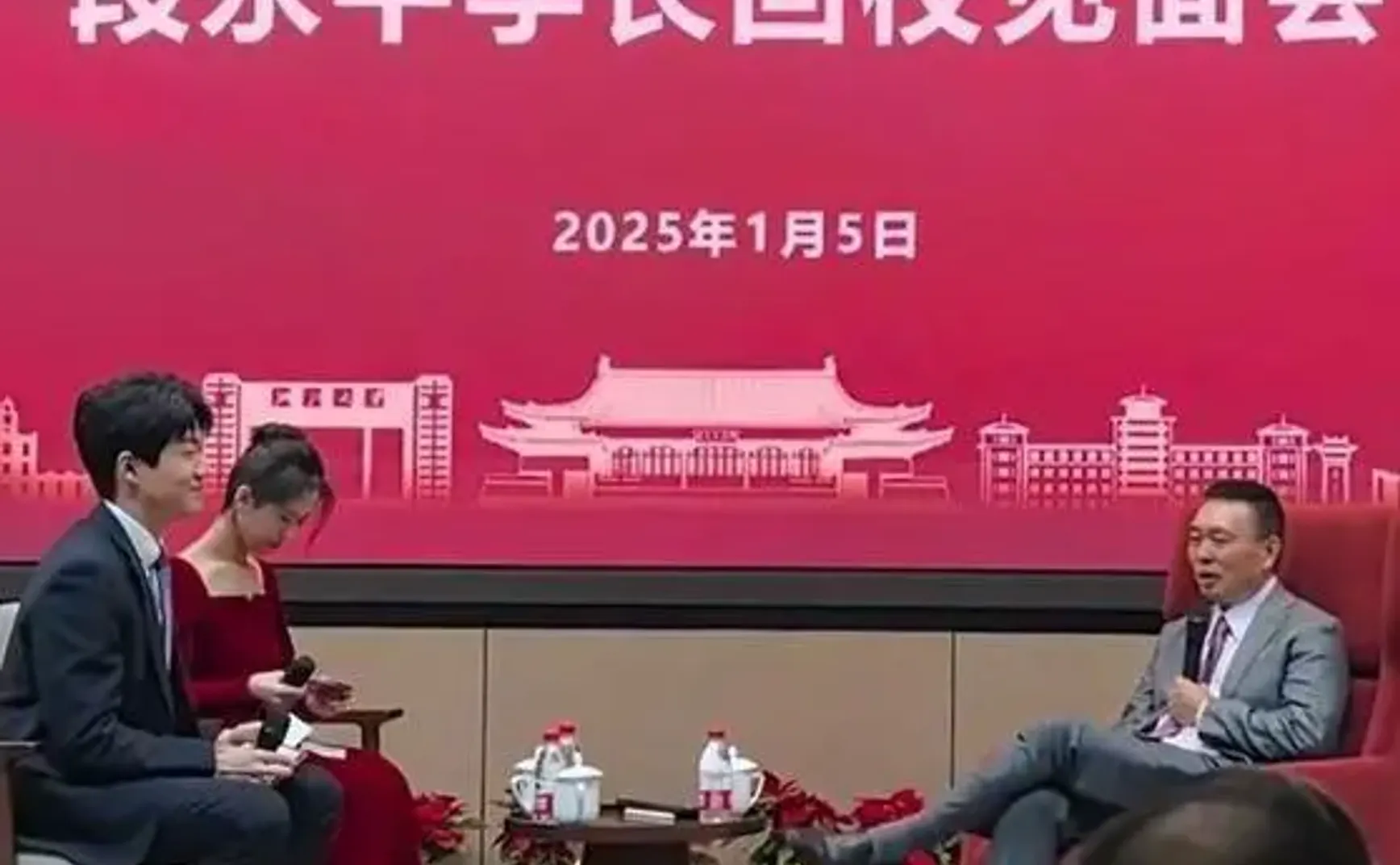 《段永平学长回校见面会》听后小记
