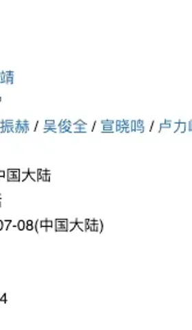 🥫阅读碎片罐头（202307月刊）| 试行错误