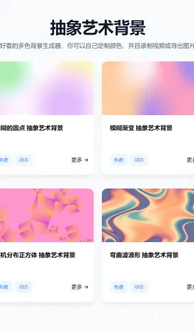 冷板凳周刊 vol. 025