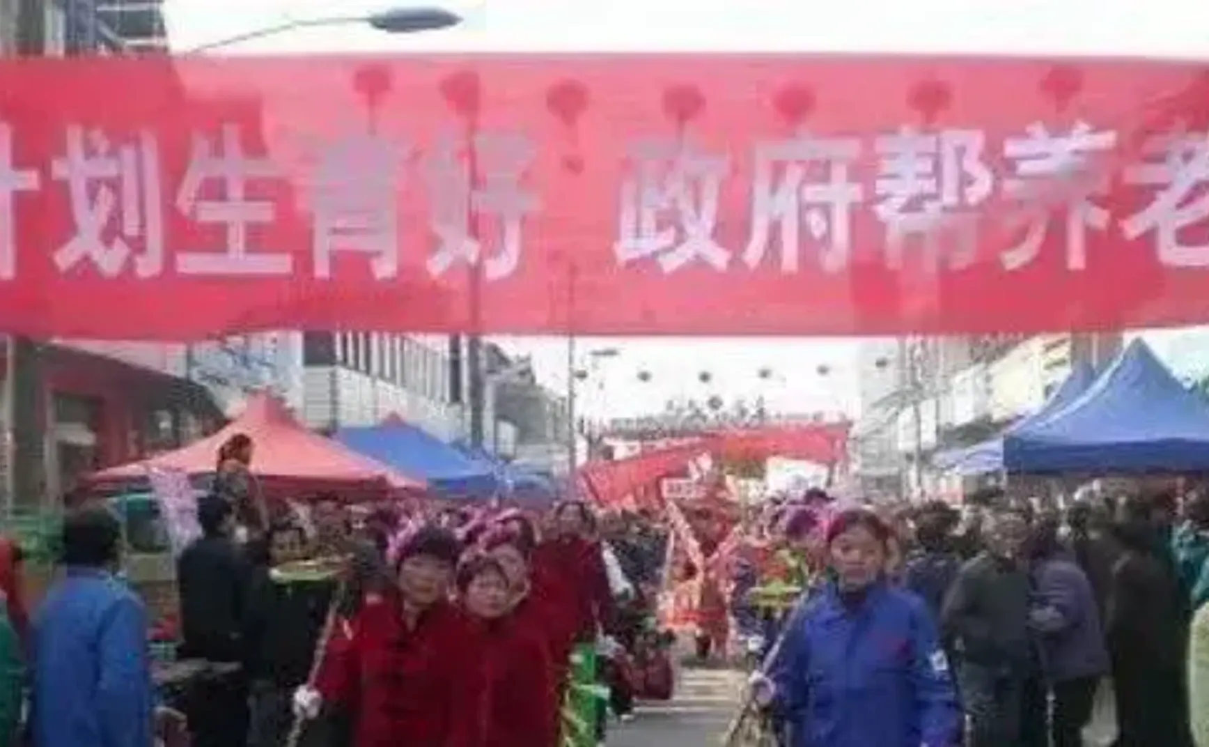 中国计划生育协会征集三孩政策标语，我先来抛砖引玉
