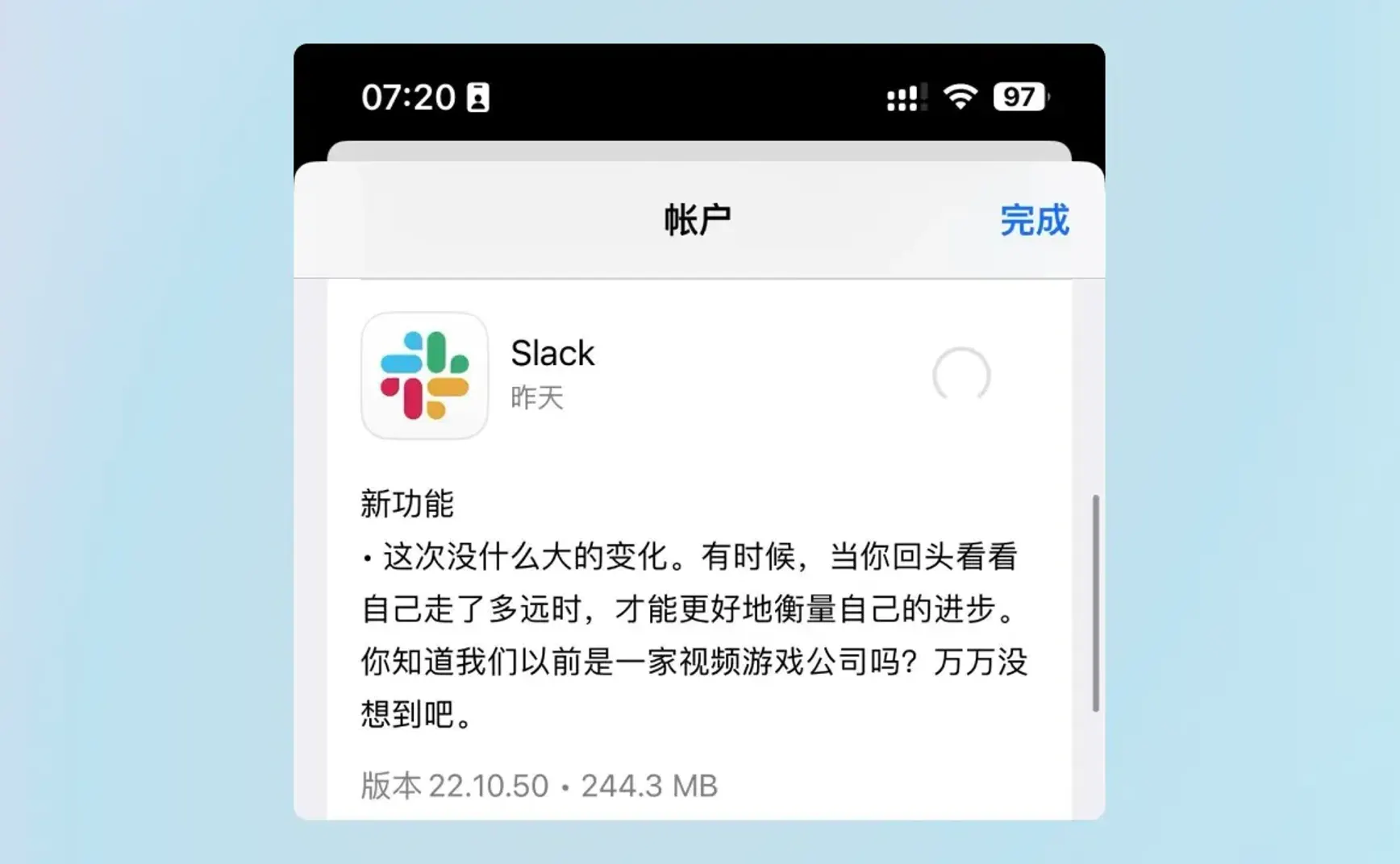 🥫阅读碎片罐头（202210月刊）| 试行错误