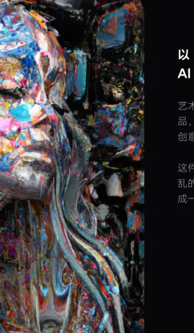Moonvy 月维设计素材周刊 第 052 期
