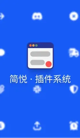 让你的阅读模式变得「更快」的几种插件