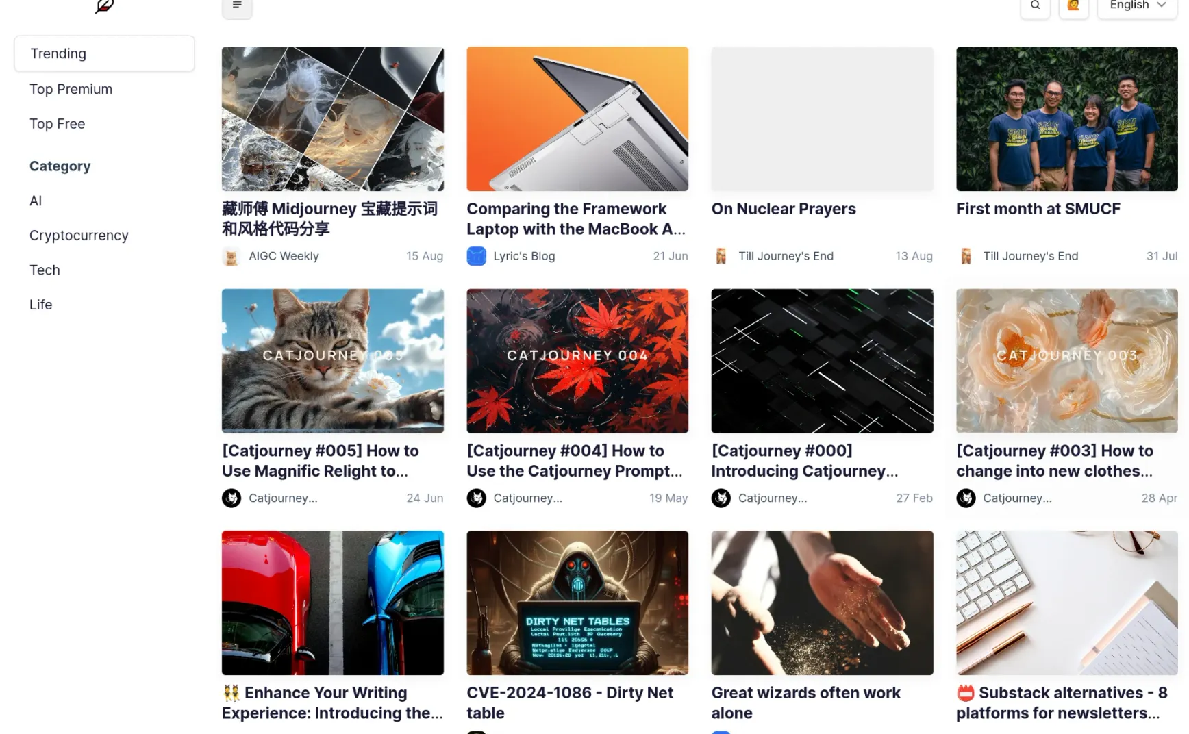 Quailyの最新アップデート紹介