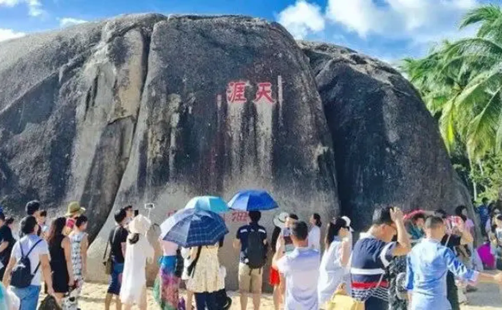 旅游城市发生疫情，中卫的全免费和三亚的半价都不对